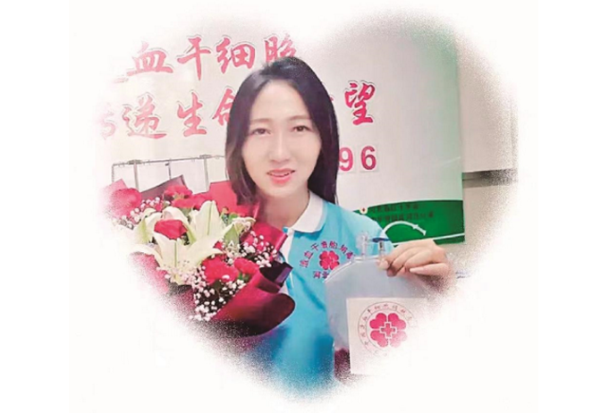 历经苦难，她依然选择奋进与善良