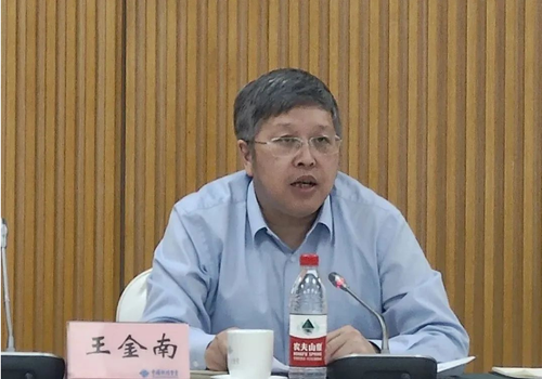 微信截图_20220927112127