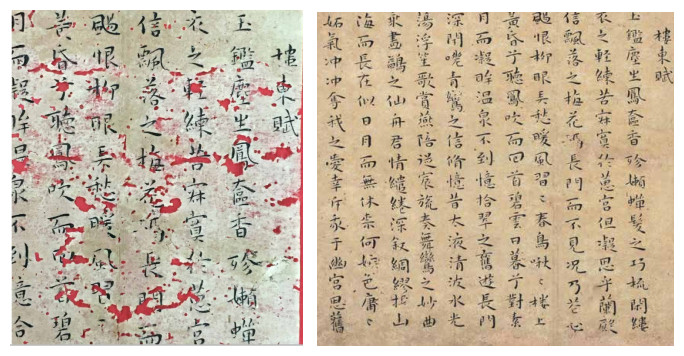 费永明：“扬帮仿古装池”取得最新研究成果