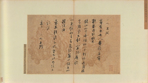 GetAttachment (8)