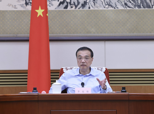 （时政）李克强主持召开稳经济大盘四季度工(1385315)-20220928231056