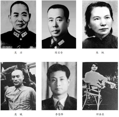 微信截图_20220930135155
