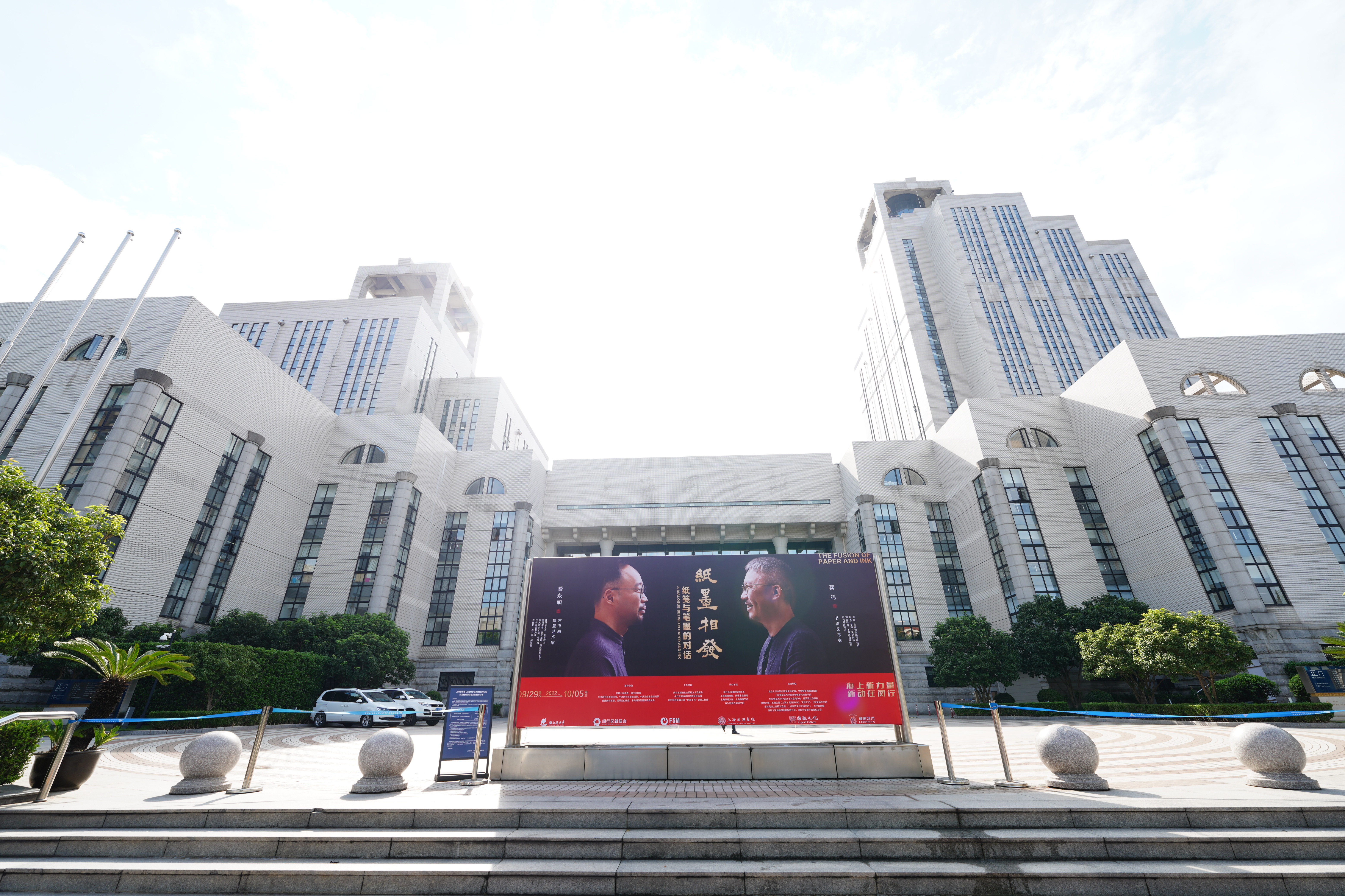 扬帮装裱复原“黄金绫条”和“墨界双线”等失传古书画装裱形式