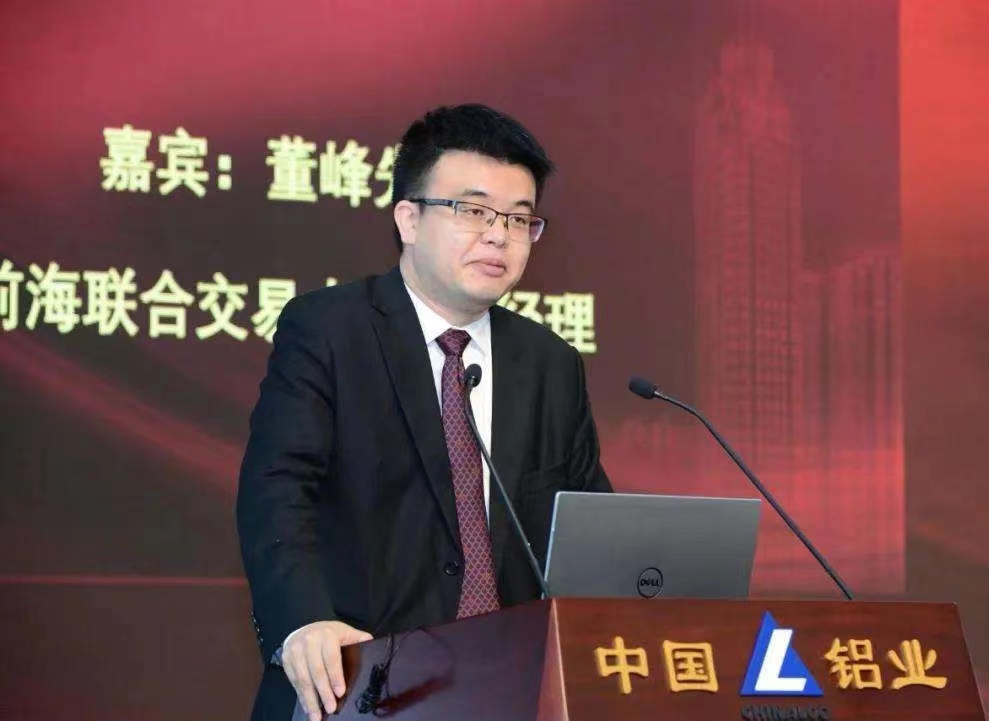 发挥实体产业基础优势 树立大宗商品人民币定价权