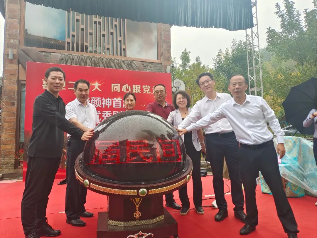 “喜迎二十大 同心跟党走——老颜神首届淄博民间优秀剧团展演周”举办 