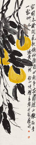 柚-133×33.5cm-无年款-齐白石-北京画院藏