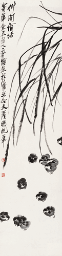 草间偷活-137.5×34cm-无年款-齐白石-北京画院藏