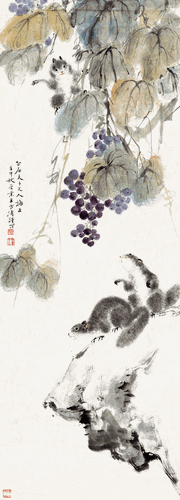 松鼠葡萄图-95×35cm-1942年-王雪涛-北京画院藏