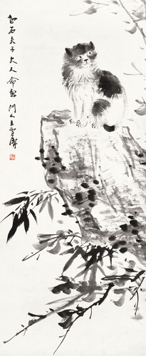 猫石图-100.5×42cm-1930年-王雪涛-北京画院藏