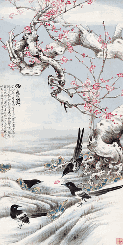 四喜图-135×67cm-1957年-于非闇-北京画院藏