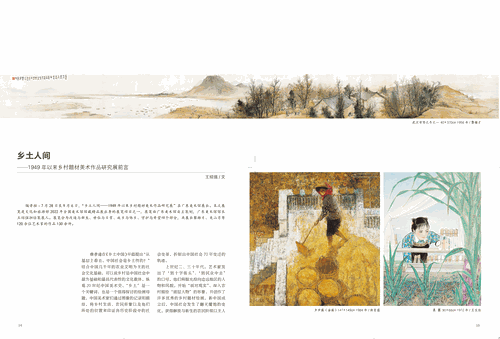 未标题-1