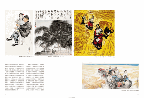 未标题-2