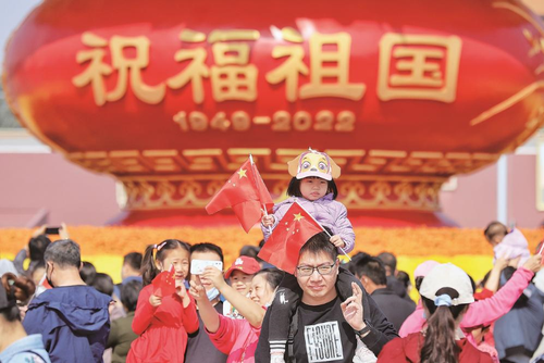 微信截图_20221012103013