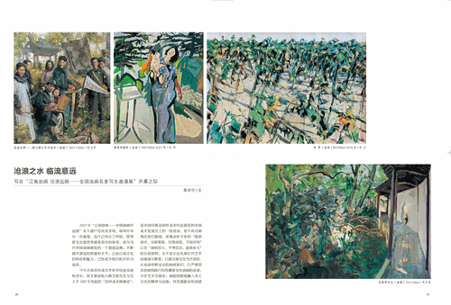 未标题-1