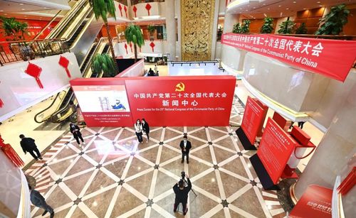 微信图片_20221013162539