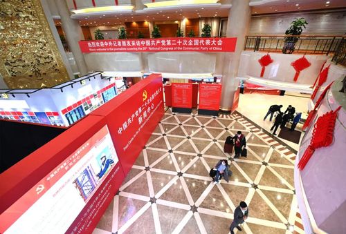 微信图片_20221013162544