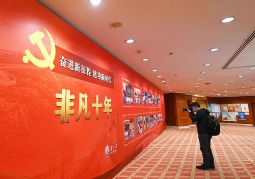 微信图片_20221013162547