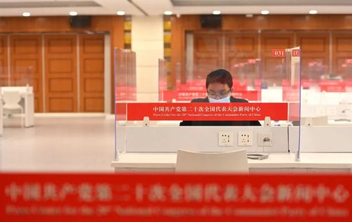 微信图片_20221013162551