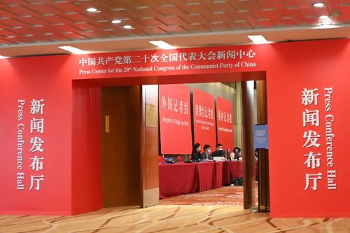 微信图片_20221013162554