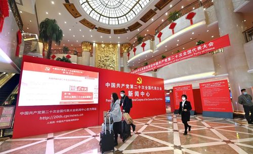 微信图片_20221013162556