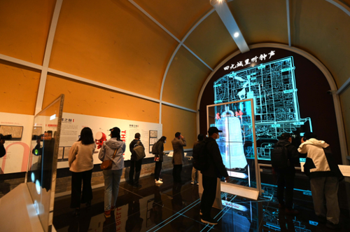 微信截图_20221013165837