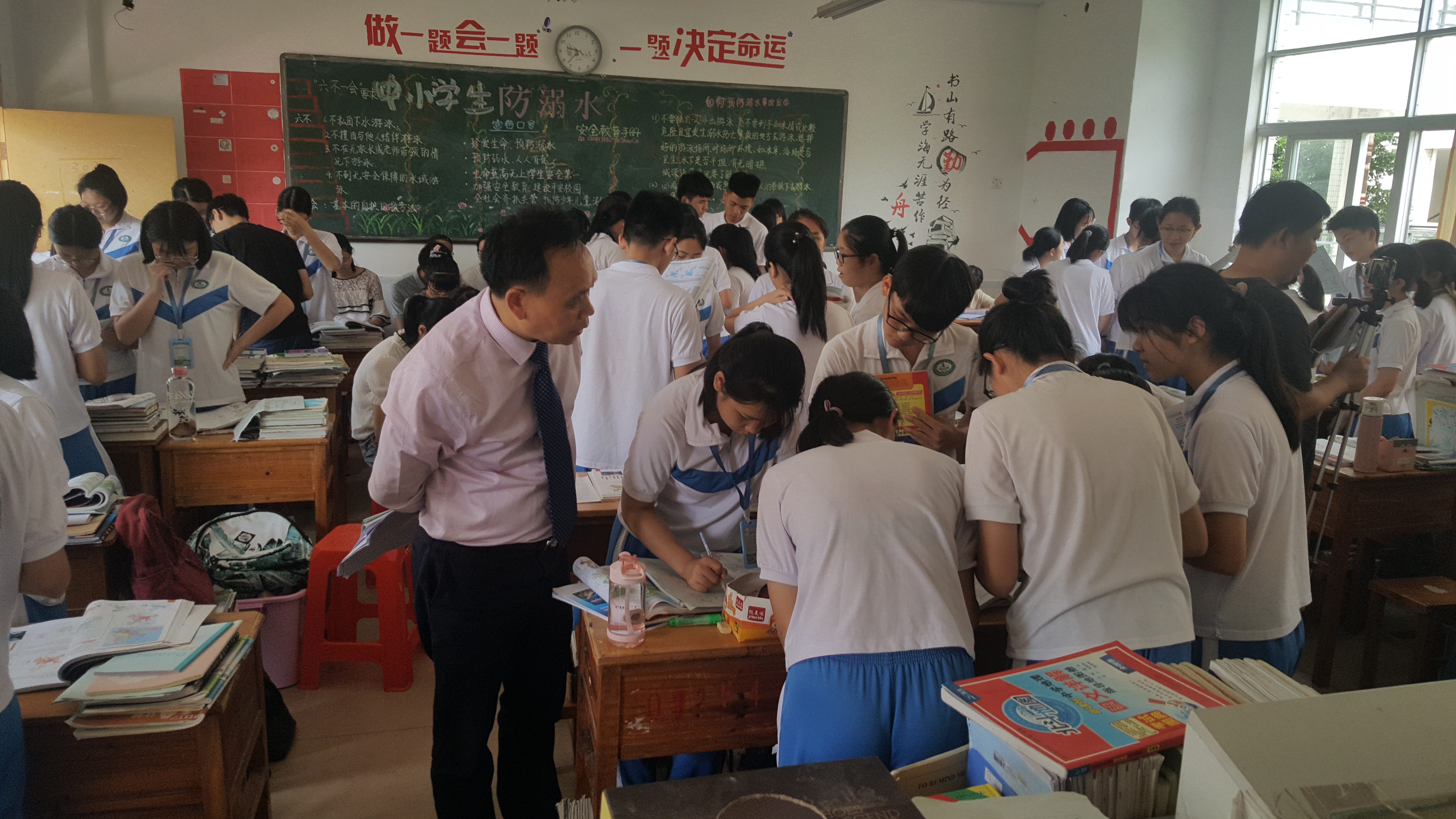 教育帮扶助力乡村振兴