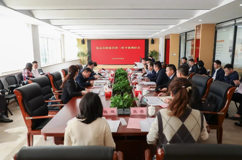 微信截图_20221020220714
