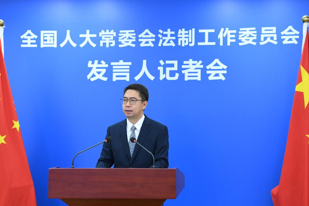加强宪法实施监督、完善行政复议制度、加强妇女权益保障——全国人大常委会会议相关法律案看点