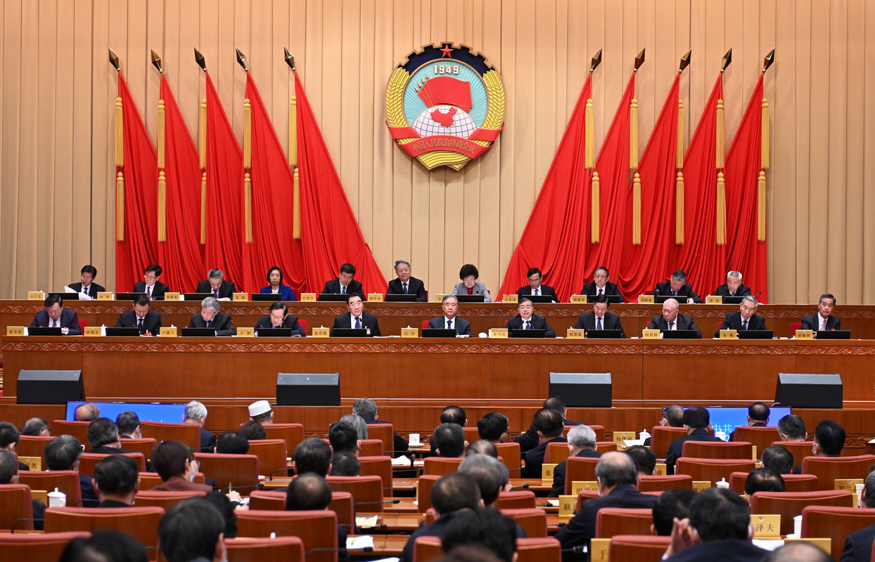 全国政协十三届常委会第二十四次会议开幕 汪洋出席
