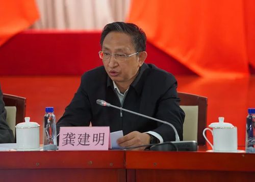 龚建明作《中国农工民主党中央关于认真学习宣传贯彻中共二十大精神的决议（草案）》《中国农工民主党第十七次全国代表大会代表团团长、副团长名单（草案）》的说明