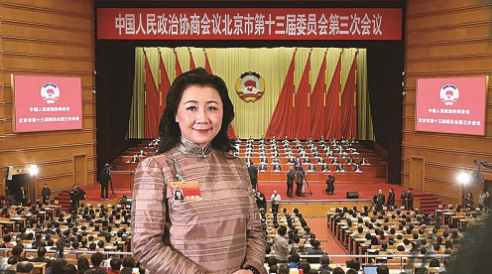 微信截图_20221108091556