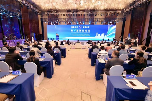 微信截图_20221108103015