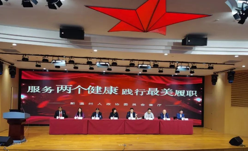 微信截图_20221108152547