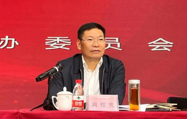 微信截图_20221108152555