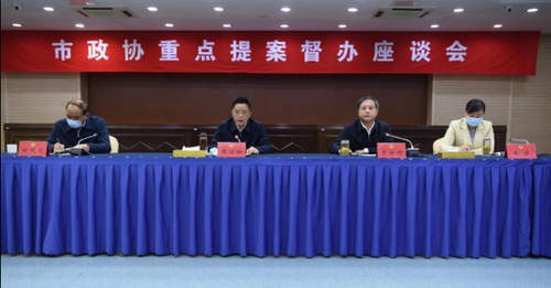 微信截图_20221108172713
