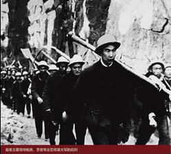 红旗渠图