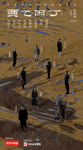 1668141526776409 1668141526776409