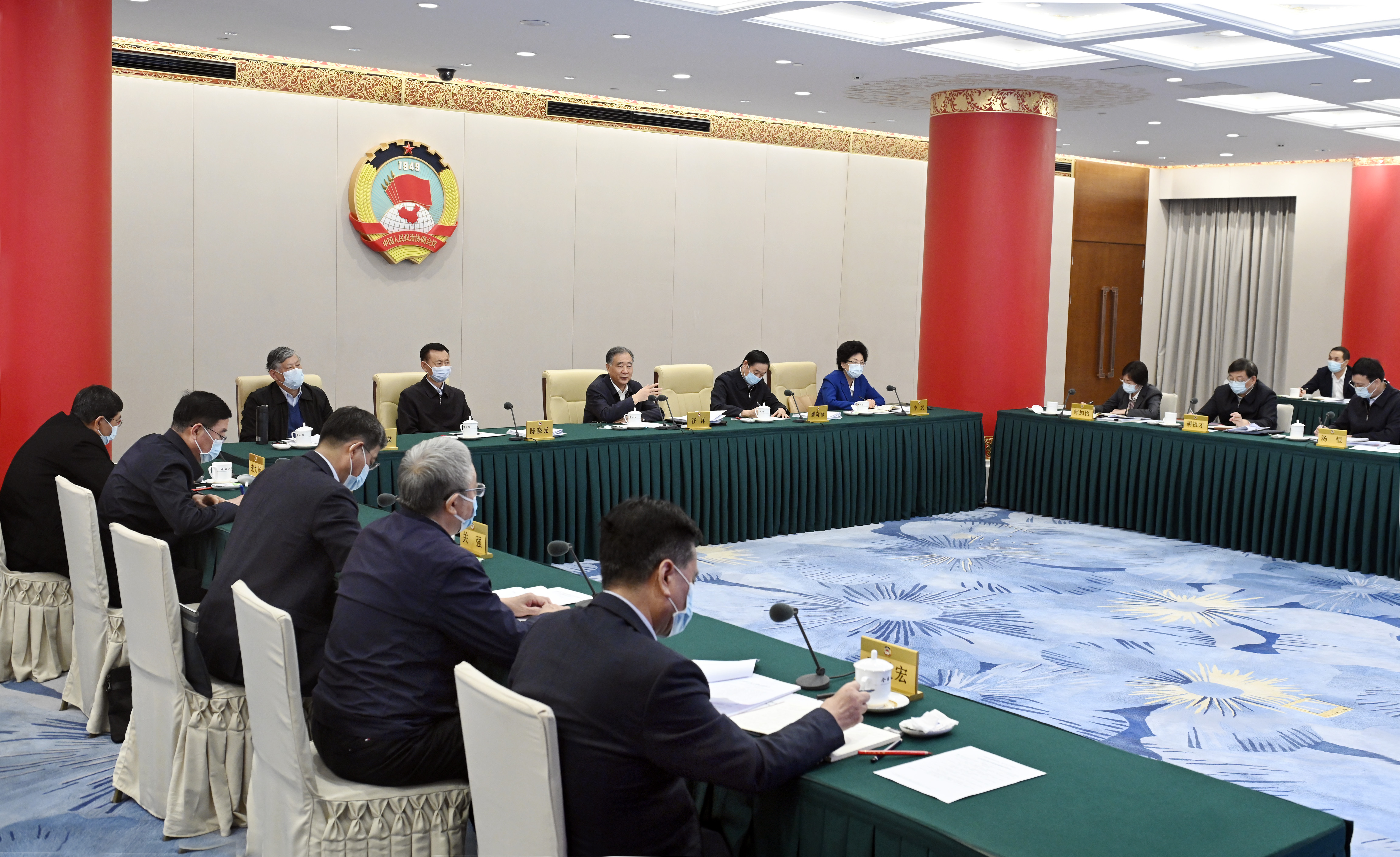 全国政协召开网络议政远程协商会 围绕“推进黄河国家文化公园建设”协商议政 汪洋主持