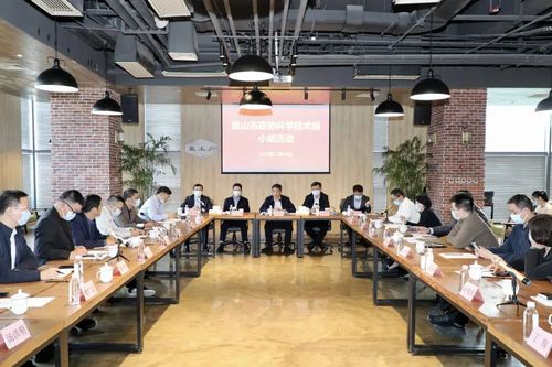 微信图片_20221115225549
