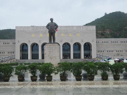 延安革命纪念馆