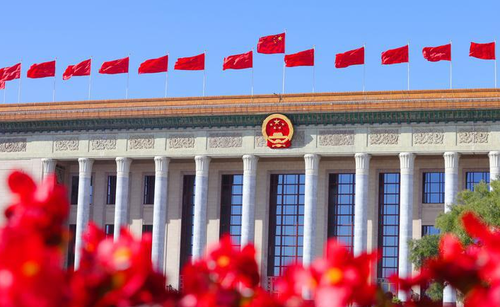 微信截图_20221122103502
