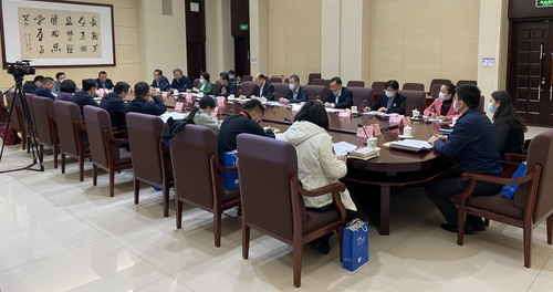 微信图片_20221123091157