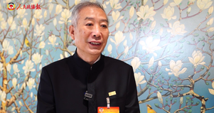 北京市政协常委宋慰祖：应用数字技术加强曹雪芹故居纪念馆对外传播