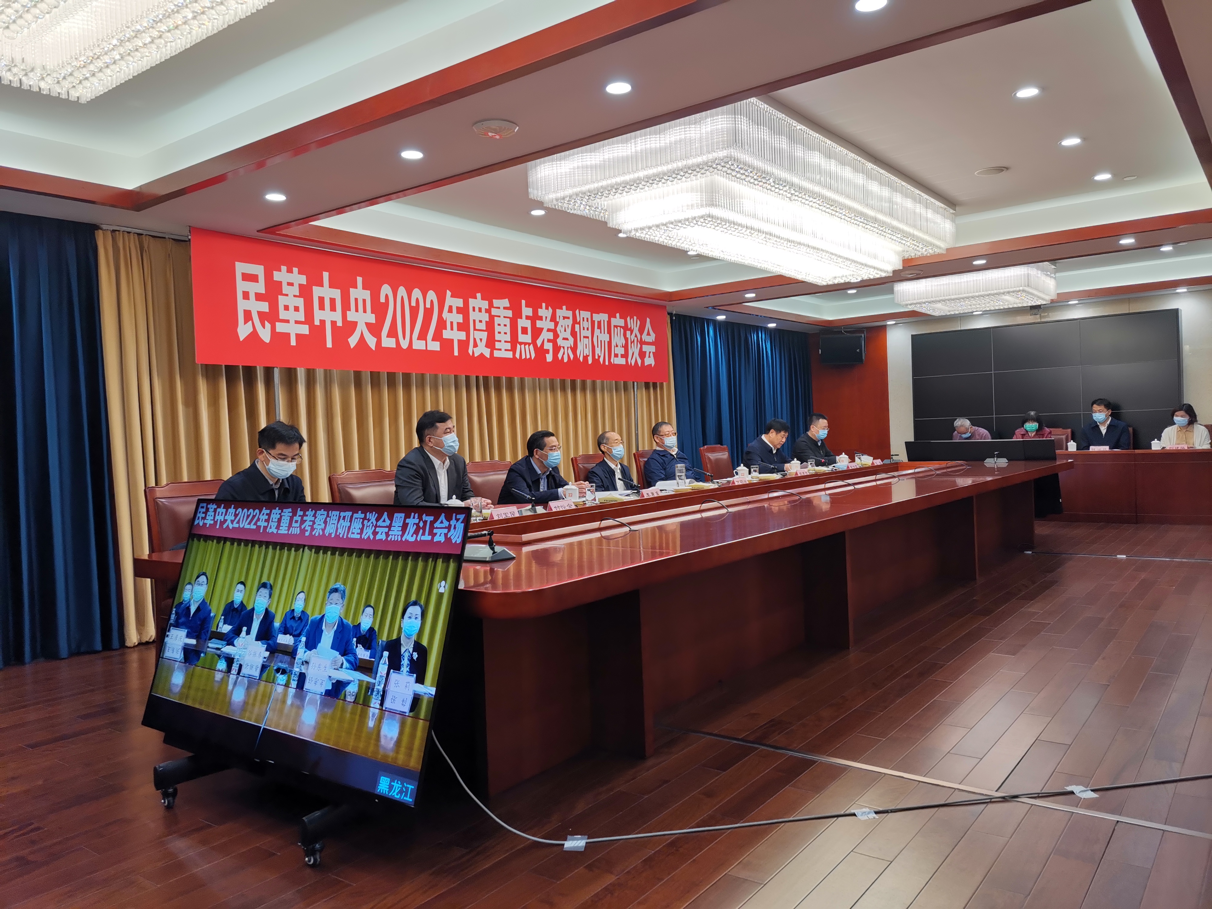 南北协同下好高质量发展“一盘棋”