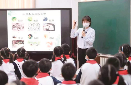 微信截图_20221123161734