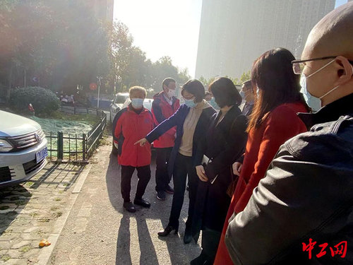 微信图片_20221127135227