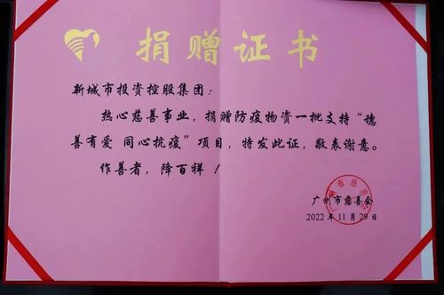 微信图片_20221129180859