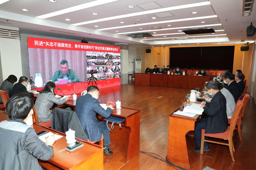 2.1切实注重思想政治建设引领，政治共识(1504071)-20221130084211