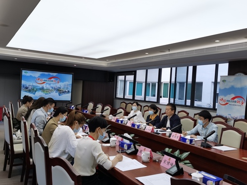 座谈会3