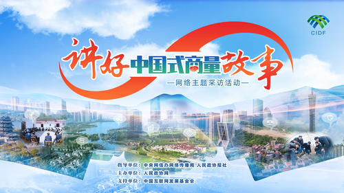 海报